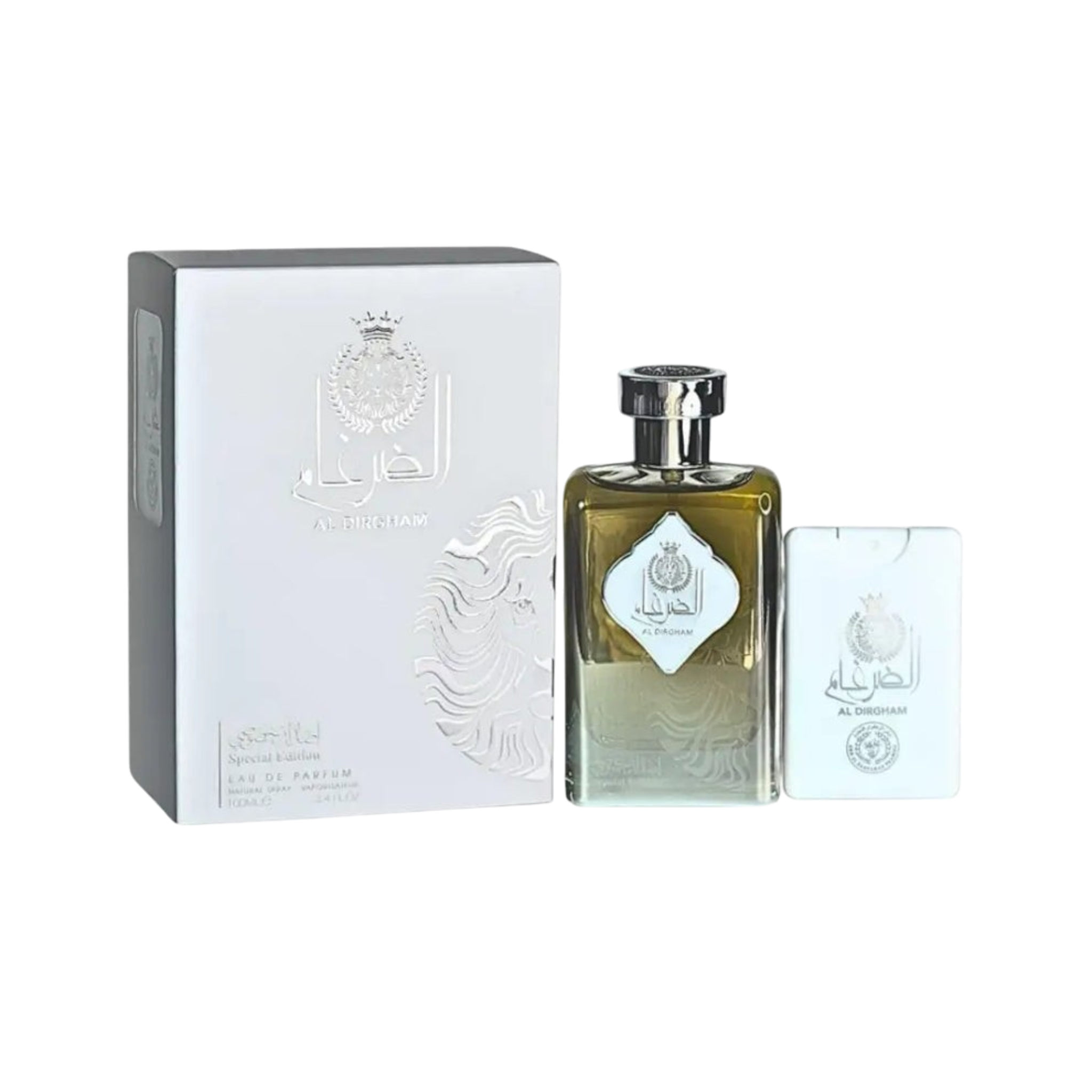Al Dirgham silver special edition