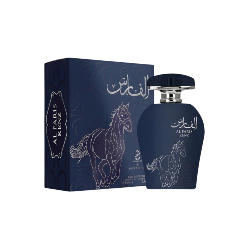 Al Faris