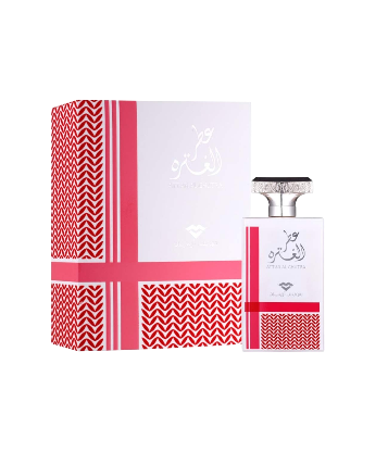 Attar Al Ghutra