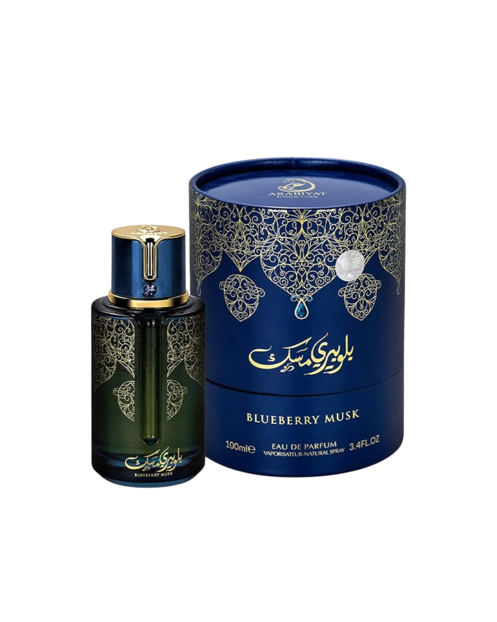 Blueberry Musk