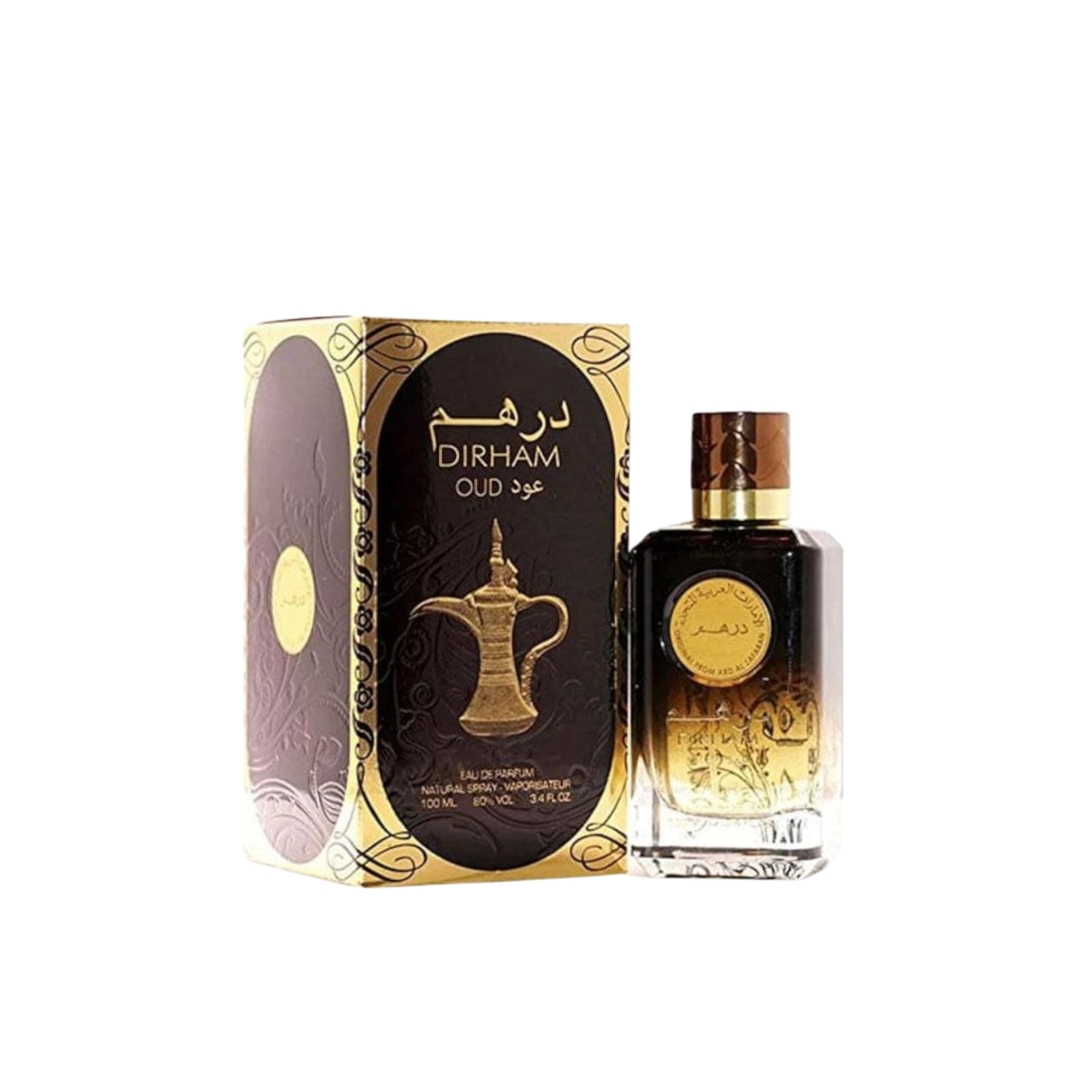 Dirham Oud