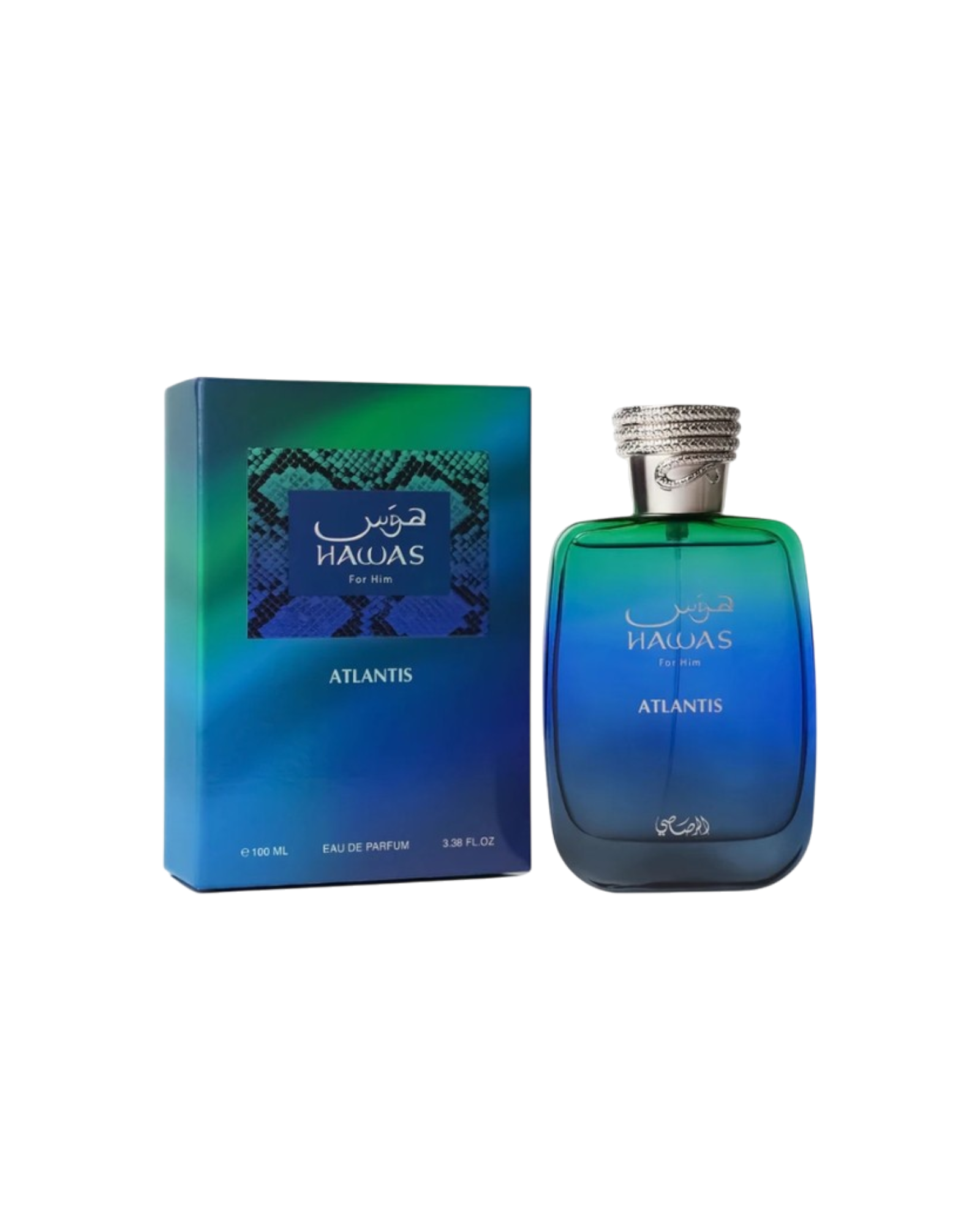 Hawas Atlantis