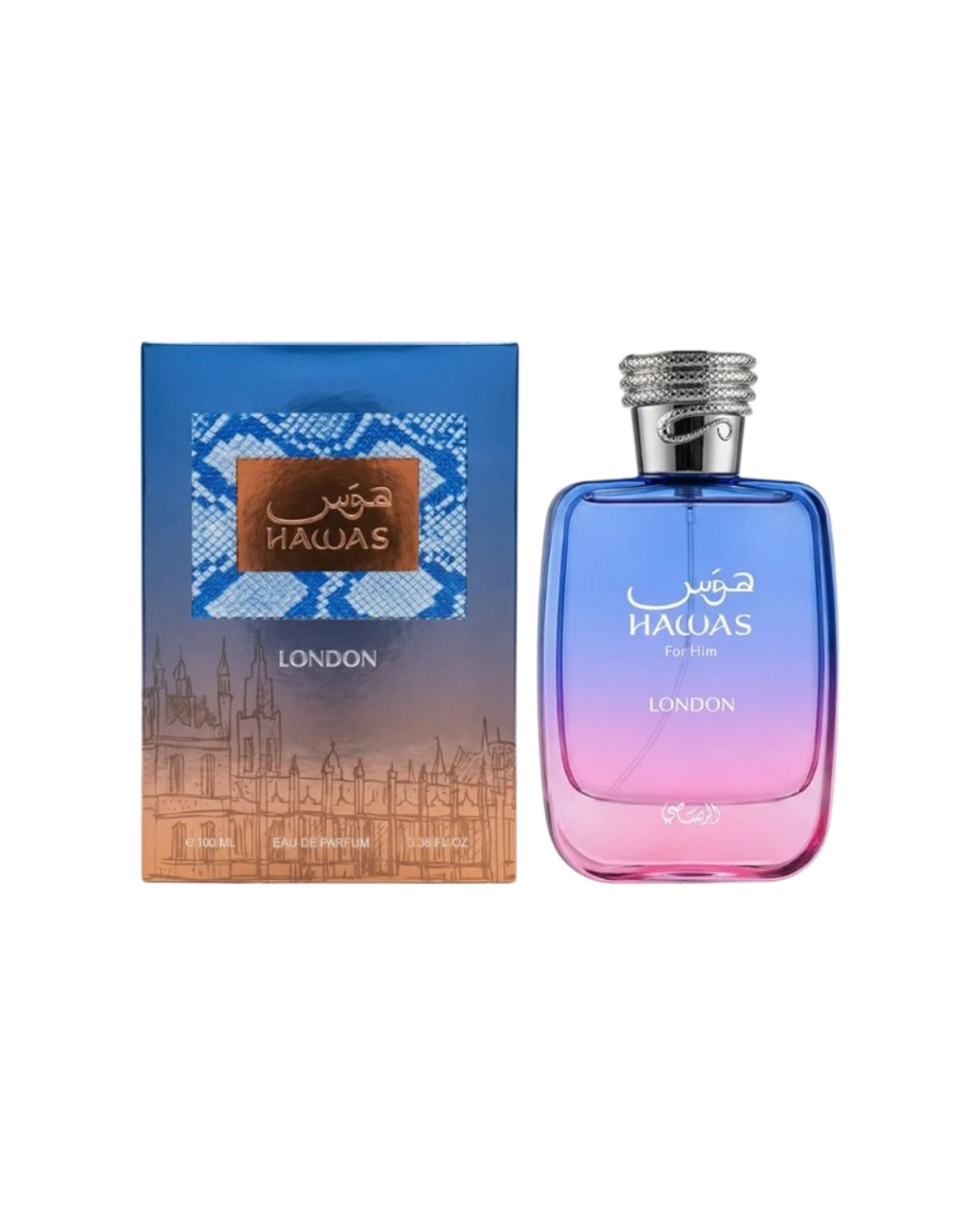 Hawas London