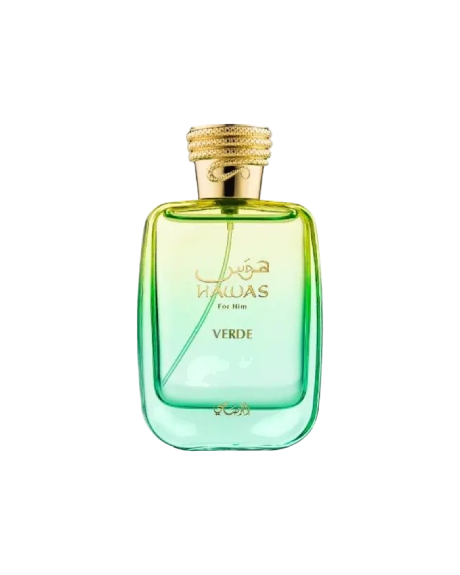 Hawas Verde