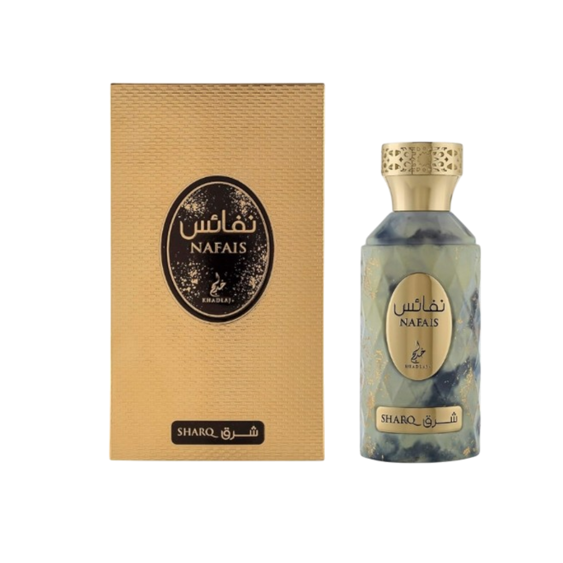 Nafais Sharq