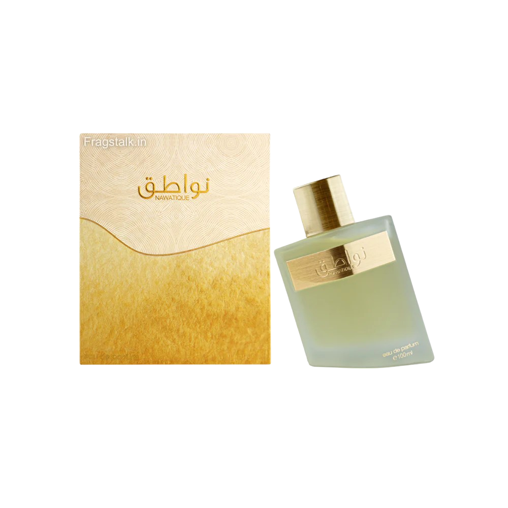 Nawatique