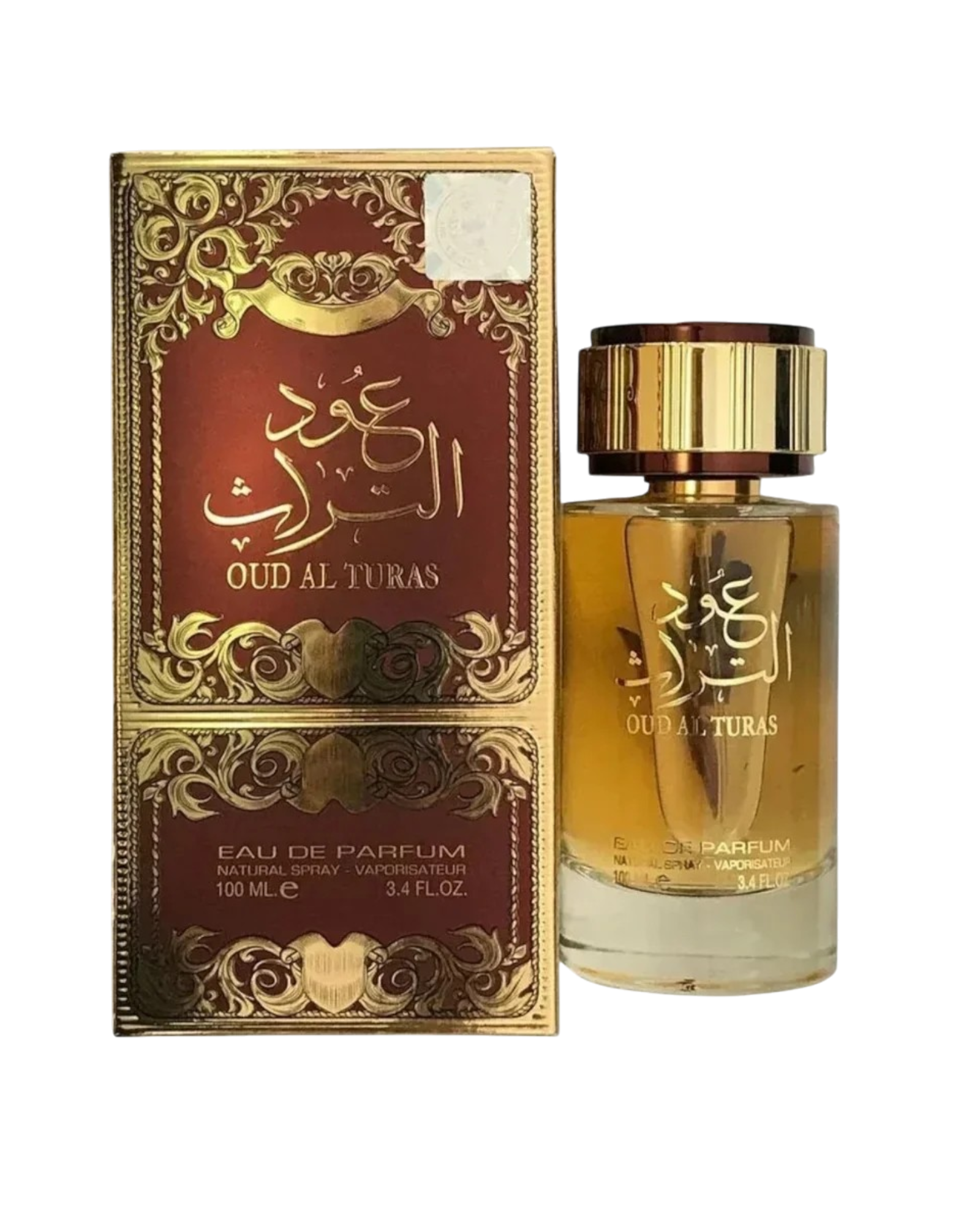 Oud Al Turas