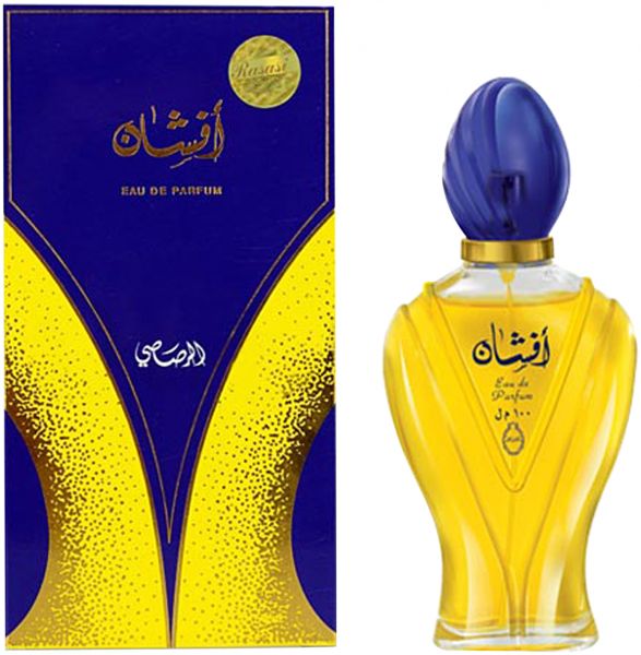Rasasi Afshan Eau De Parfum for Men & Women 8 ML Decant
