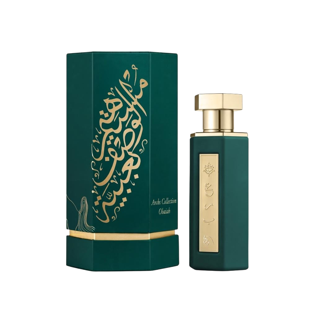 Abaya Arabs by Reef